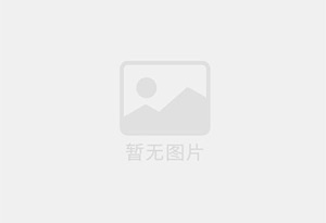双鸭山精装复试一室一厅南户租期灵活